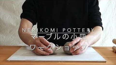 Nerikomi Pottery Workshop