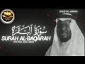 002 سورة البقرة الشيخ سعود آل جمعة         