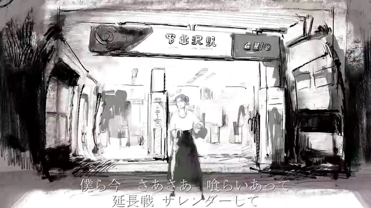 足首 Dramaturgy ドラマツルギー Youtube 足首 Dramaturgy ドラマツルギー Youtube