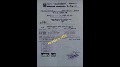 Magadh University examination programme of vocational courses part-2 2021-24 by Sonu sir