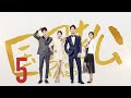 المسلسل الصيني الرجل الوسيم "Pretty Man " مترجم عربي الحلقة 5