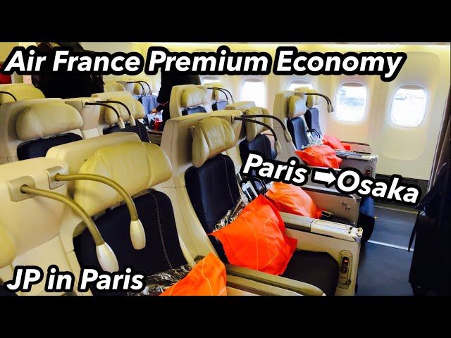 AIR France ♪旅のお供♪ スタッフの付き添いによるお子様の一人旅｜エールフランス航空