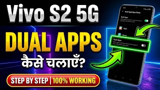 Vivo S2 5G me dual apps kaise use kare|| how to use dual apps on Vivo S2 5G || screenshot 3