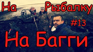 Видео о рыбалке №1673