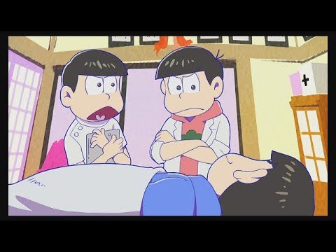 おそ松さん チョロ松 へそくりウォーズ ニートの生きざま展 悪魔