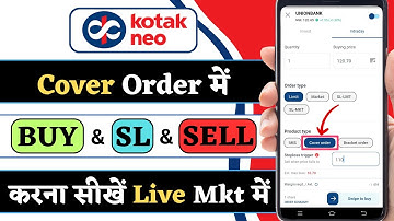 cover order in kotak neo || How to place cover order in kotak neo || Kotak neo cover order