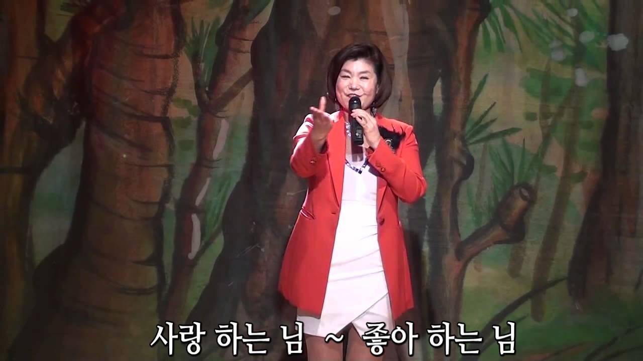 가수 문수정 / 천상의 인연 / 한국연예예술인총연합회 동대구지회 adlı videoyu YouTube'da izle