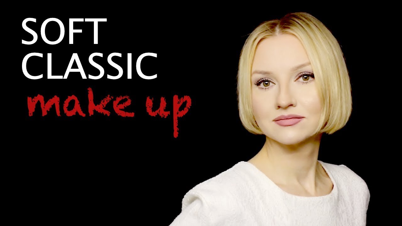 Do You Have A Soft Classic Kibbe Body Type Here S A Detailed Soft Classic Shopping Guide For The Best Clothing In 2021 Soft Classic Kibbe Soft Classic Classic Makeup Do You Have A Soft Classic Kibbe Body Type Here S A Detailed Soft Classic Shopping Guide For The Best Clothing In 2021 Soft Classic Kibbe Soft Classic Classic Makeup