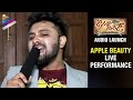 Jr NTR Janatha Garage Movie Apple Beauty Song Live Performance by Singer Yazin Nizar | Audio Launch