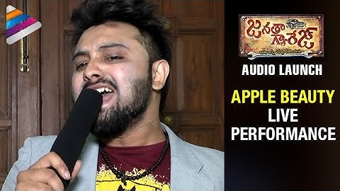 Thumbnail of Jr NTR Janatha Garage Movie Apple Beauty Song Live Performance by Singer Yazin Nizar | Audio Launch