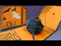 Как сделать объемную открытку на Хэллоуин.  DIY Halloween Crafts.