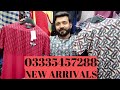 NEW ARRIVAL T SHIRTS COTTON JEANS/PRINTED SHIRTS/TROUSERS PRICES RAWALPINDI PAKISTAN 2021