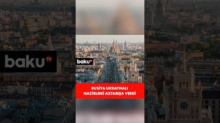 Arsen Avakov Axtarışa Verildi Siyahıda Başqa Kimlər Var?