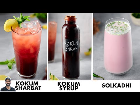 Home-made Kokum Sharbat & Solkadhi | गर्मी के मौसम में बनाइए