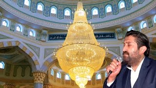 CÜRMÜM İLE GELDİM SANA İLAHİSİ ŞAHİN YAVUZ Resimi