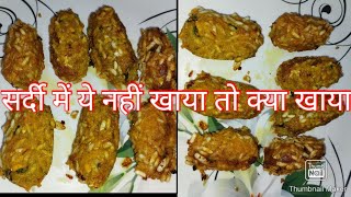 crispi and kurkura nasta#food #breakfast #potato poha resepi#likeandsubscribe #mychannel #please 🙏