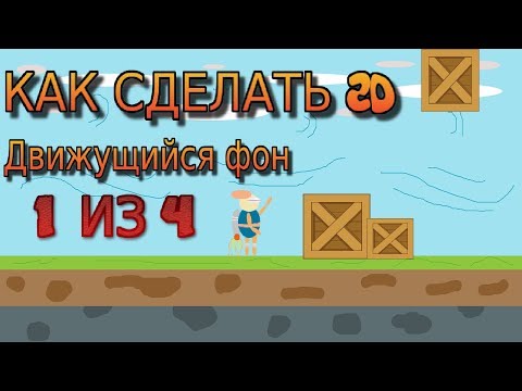 Video: Aggelose ülevaade - Geniaalne, Kui Lühike 2D-platformer