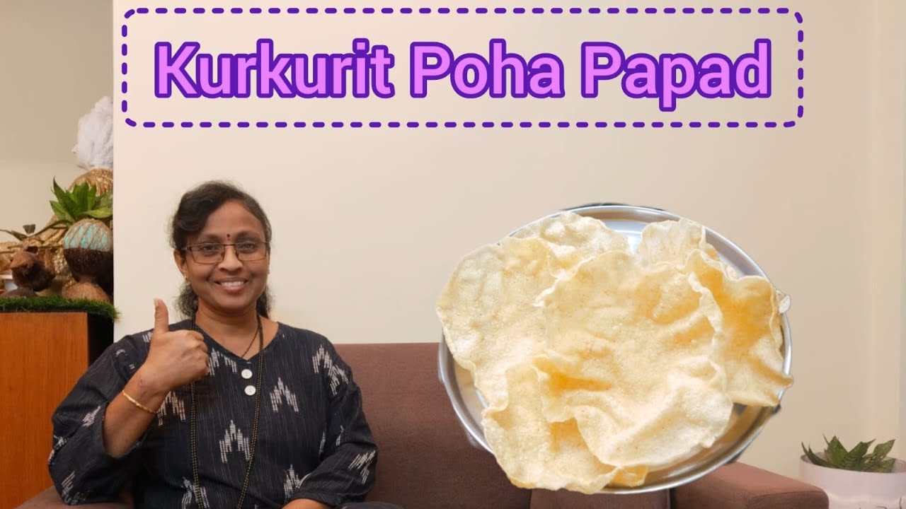 Tastyyyyy n Kurkurit Poha Papad😋👌