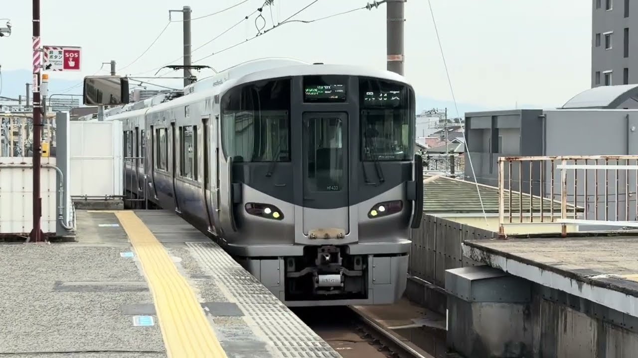 過剰設備な阪和支線225系に乗ってみた