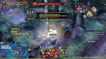 [kTOS] Misrus Hard (BM, Assassin, Rangda)