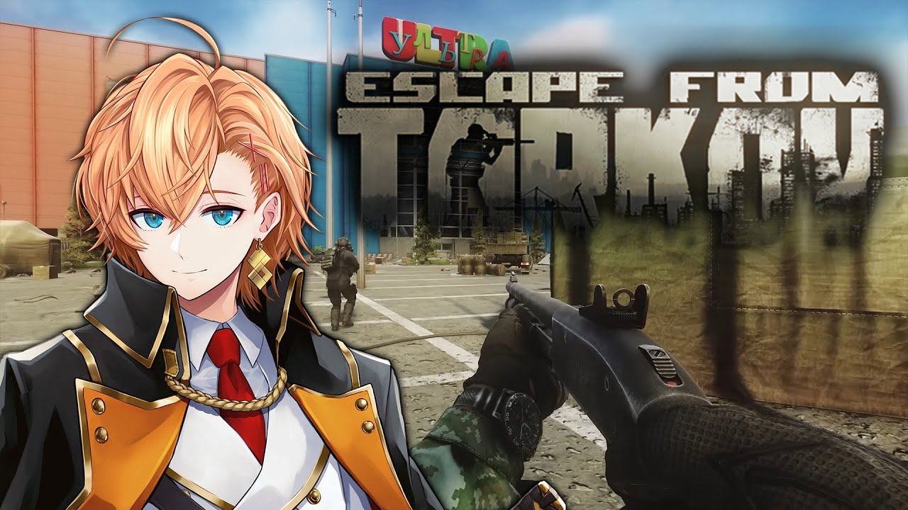 【Escape from Tarkov】テストドライバーシブヤ【タルコフ】