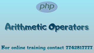 arithmetic operators in php in hindi