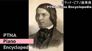 シューマン:ユーゲントアルバム（子どものためのアルバム） 乱暴な騎手,Op.68-8 　pf. 本多　昌子:Honda, Masako