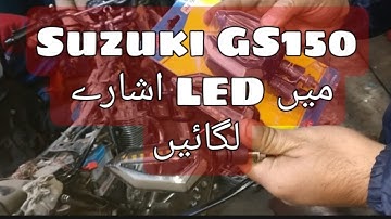 How to install LED indicator in suzuki gs 150 @kashifsuzukicentre