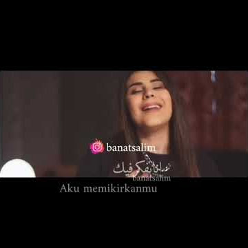 ana musytaq ilaik
