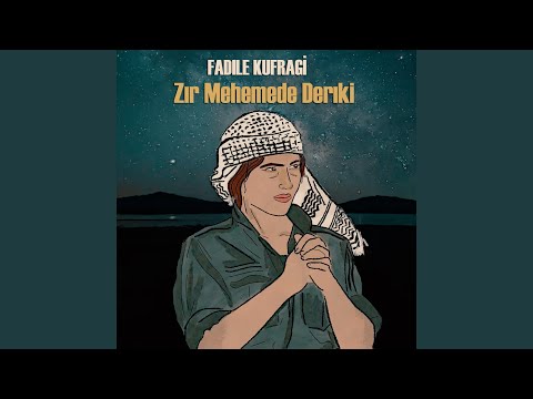 Regardez Daykem sur YouTube