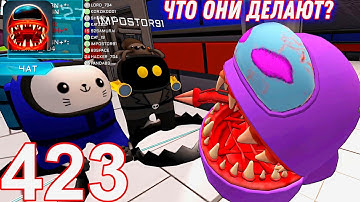 Imposter 3D Online Horror - Gameplay Walkthrough Part 423 - Online Multiplayer (iOS,Android)