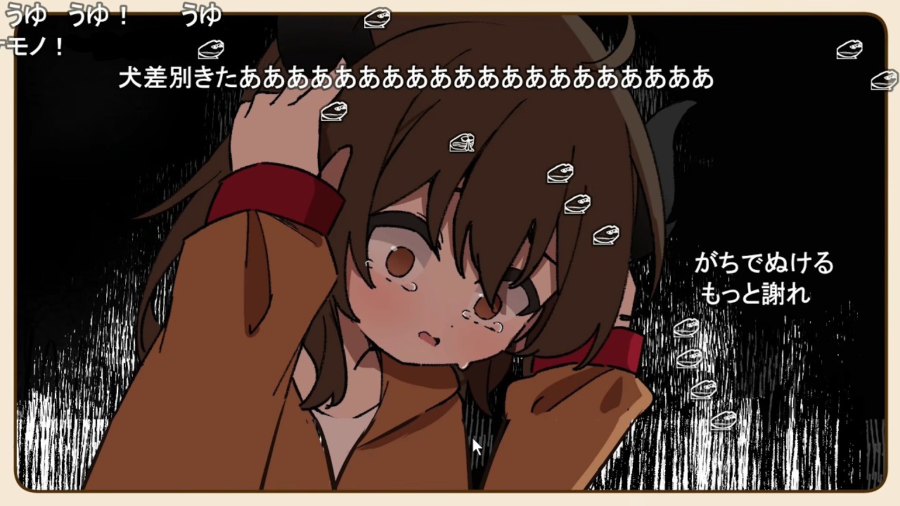 可愛い女の子のとんでもない秘密を明かすぞ！【秘密を探さないで！】 【おおえのたかゆき】【2026/02/23】