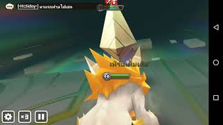 Summoners War Karzhan Remains Guide Level5 Dimensional Hole