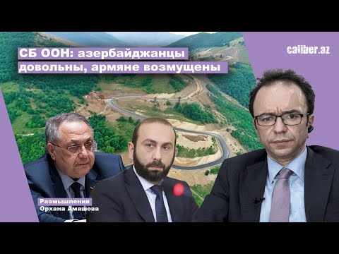 ვიდეო: ყავს თუ არა კლოდინ ბარეტოს შვილი?