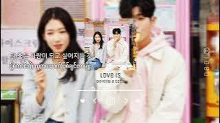 Love is _ Dayong ( WJSN ) & EDEN |Doctor Slump OST [Myanmar Subtitle]