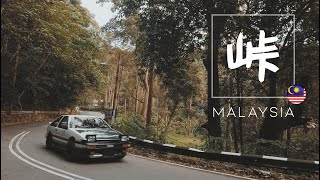 Toyota AE86 Female Driver Live Action // Touge Malaysia 2020