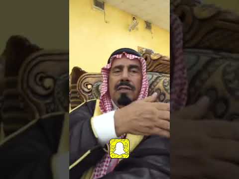 قصة مقيض النمصان من شمر على قلبان الحلقوم بالعراق للمطارفة من عنزه المطارفة عنزه النمصان شمر