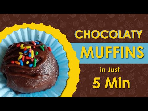 Video: Chocolademuffin In 5 Minuten