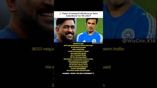 🏆 Thala's Comeback? MS Dhoni as Team India Mentor for WC 2027! #dhoni #cricket