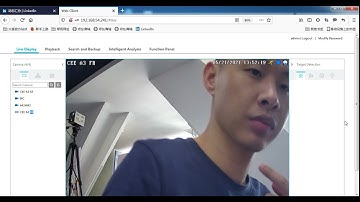 New Series -- NVR 1.4.5 Operation Video -- Face Detection