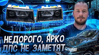 видео: Bi-Led модули Aozoom Sariti S1 Plus, недорогая сборка фар ВАЗ 2110 Киржач картинка: Bi-Led модули Aozoom Sariti S1 Plus, недорогая сборка фар ВАЗ 2110 Киржач