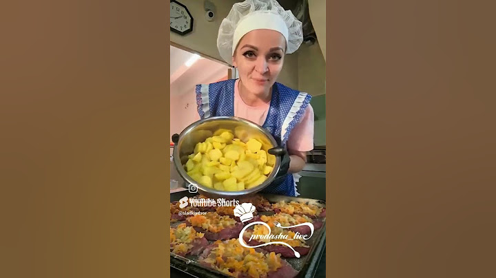 Показываю как мы в столовой готовим МЯСО по французски порционно - это очень просто быстро и легко