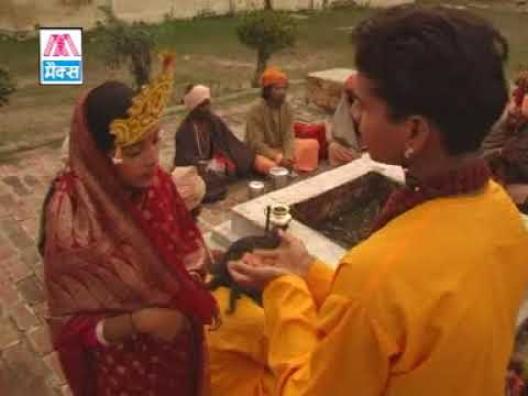 Guarda Kan Pada Liye Jog Le Liya Haryanvi Ragni Kissa Gopi Chand Vol-2 Sung By Raj Kishan Agwanpuria su YouTube