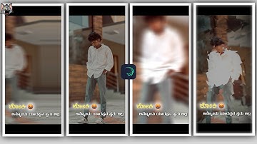 💀🤬🫵🏻NEW TRENDING BOYS ATTITUDE VIDEO EDITING IN ALIGHTMOTION KANNADA LOVE LYRICS VIDEO EDITING❤️♻️
