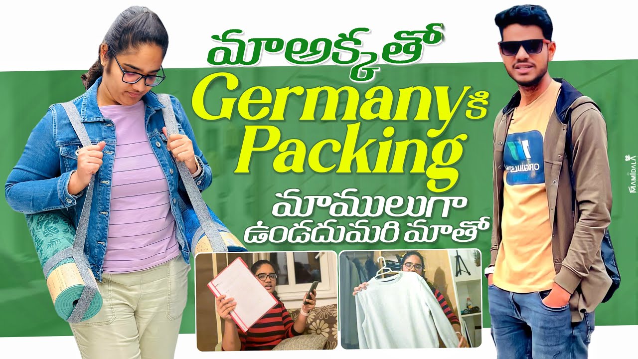Packing List For Germany Ll MS In Germany Ll Telugu Vlogs Ll packing-list-for-germany-ll-ms-in-germany-ll-telugu-vlogs-ll