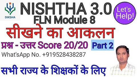 Nishtha 3.0 fln module 8 answers | nishtha 3.0 module 8 answer key | fln course 8 prashanottari