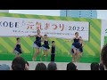 バトントワリングクラブm★STAR