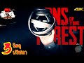วัตถุปริศนา | Sons of the Forest Part 3@hengkungpen