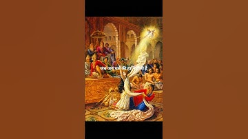 Krishna ji most powerful mantra status : yada yada hi dharmasya : #shorts #krishna #mantra #viral