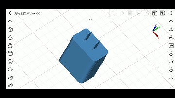 Tutorial : Plugin Design | Wuweido 3d mobile cad